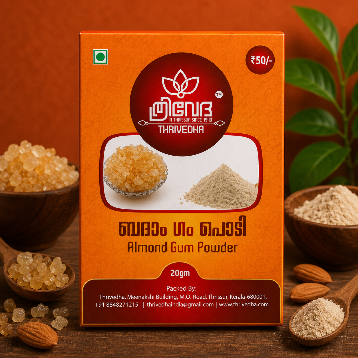 Almond Gum Powder