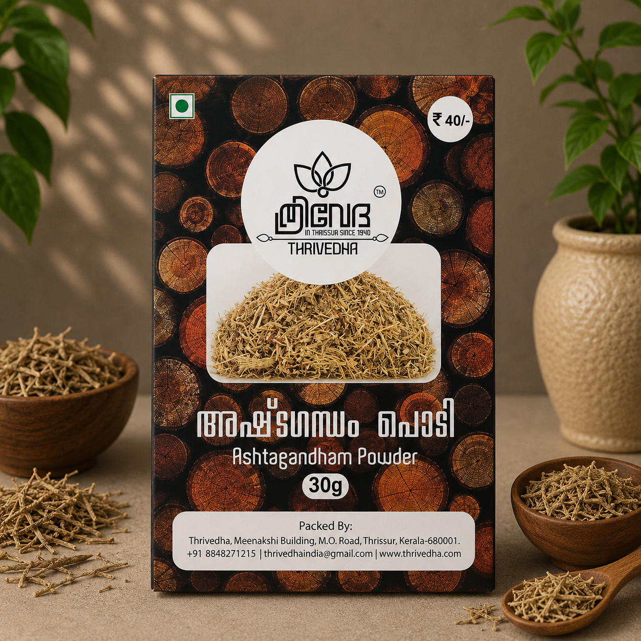 Ashtagandham Powder