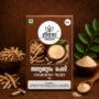 Ashwagandha Powder - Amukuram Podi