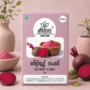 Beetroot Powder