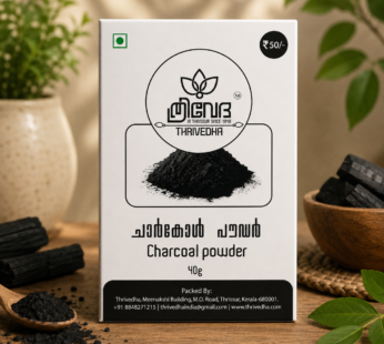 Charcoal Powder