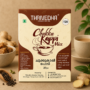 Chukku Kappi Mix