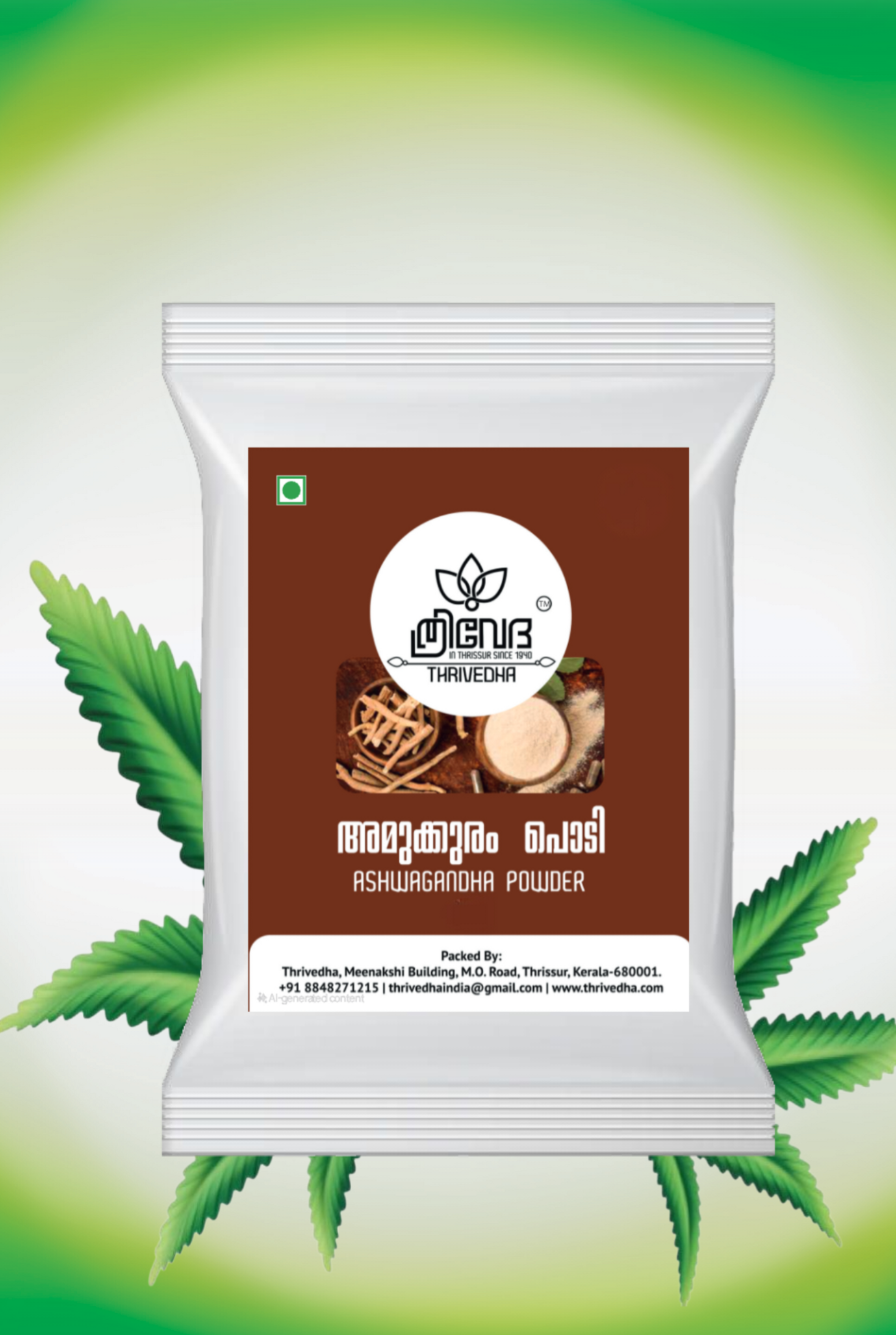 Amukuram powder