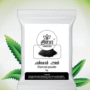 Charcoal powder