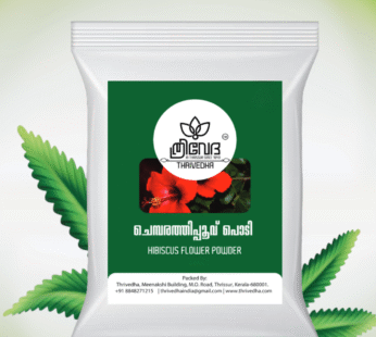 Hibiscus flower powder
