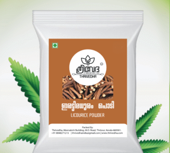 Eratty madhuram powder