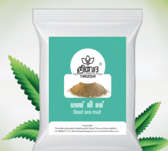 Dead sea mud powder