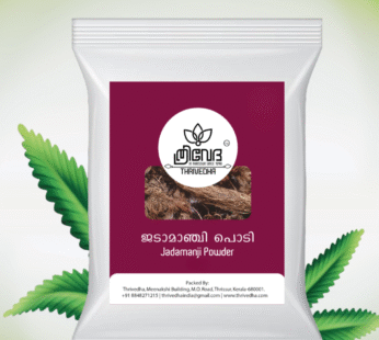 Jadamanji powder