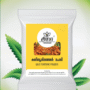 Kasthurimanjal powder