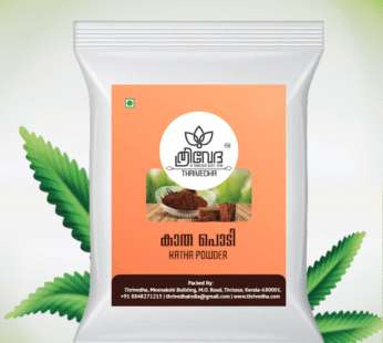 Katha powder