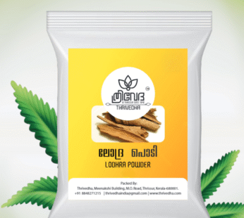 Lodhra powder