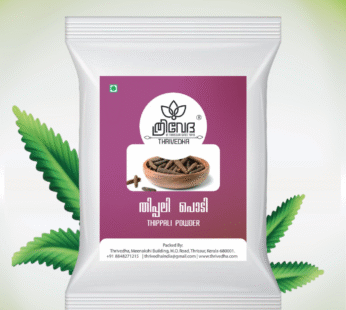 Thippali powder