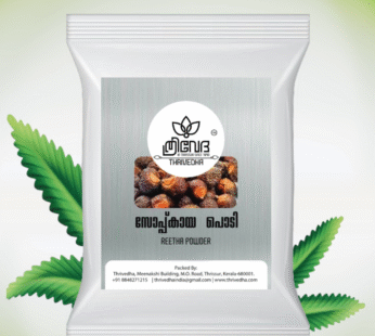 Soap nut powder