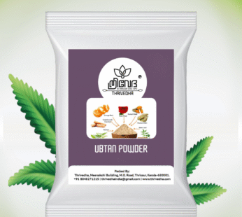 Ubtan powder