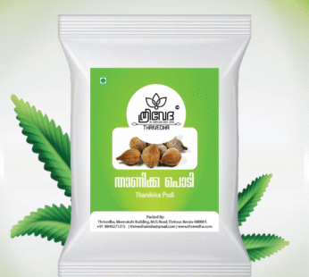 Thanikka powder