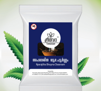 Aparajitha dhooma choornam