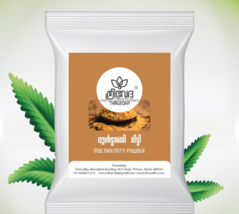 Multanimitti powder