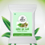 Muringa leaf powder
