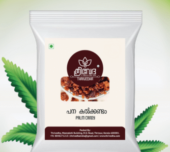 Panamkalkandam 1st quality