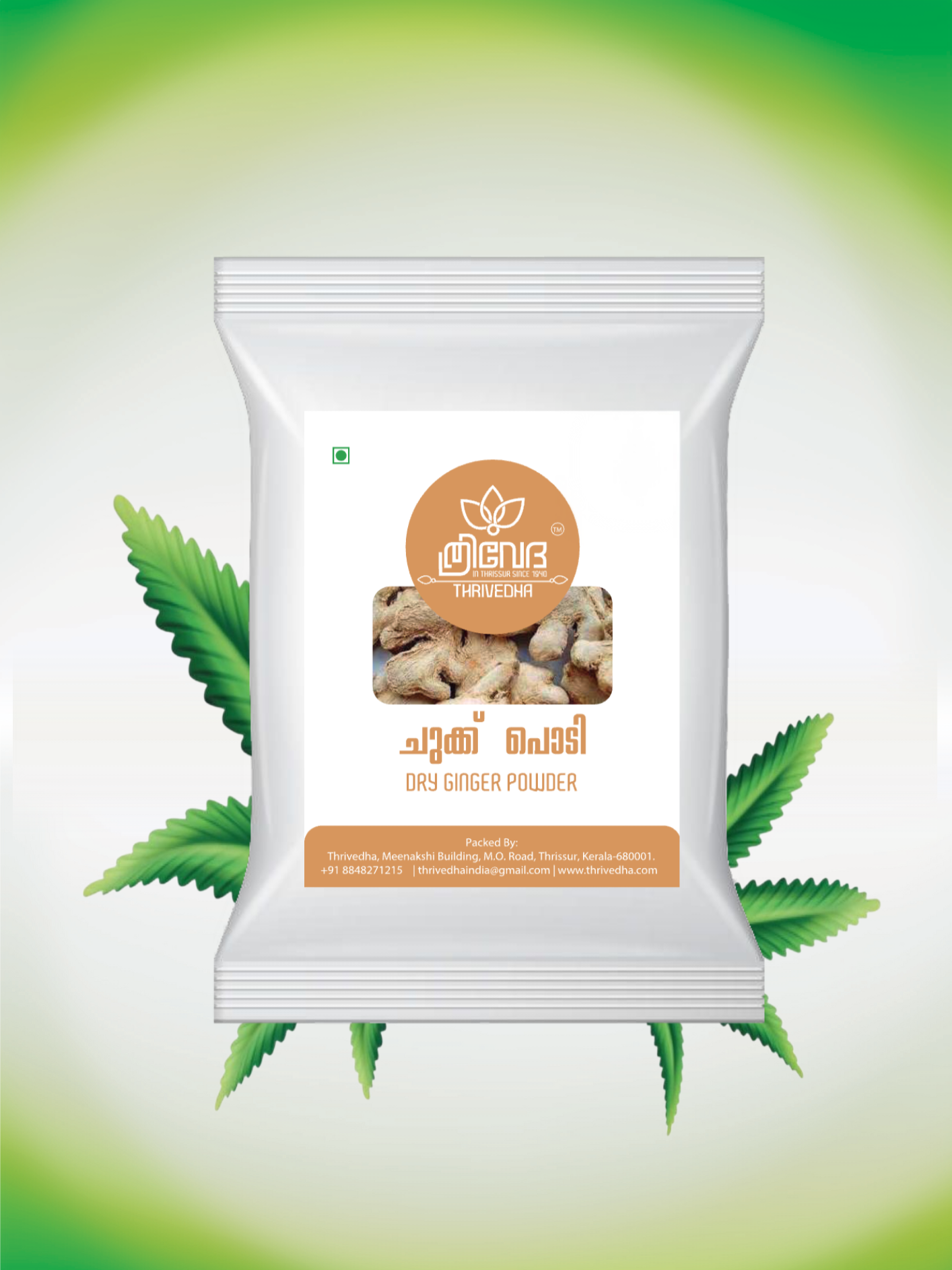 Chukku powder - Image 3