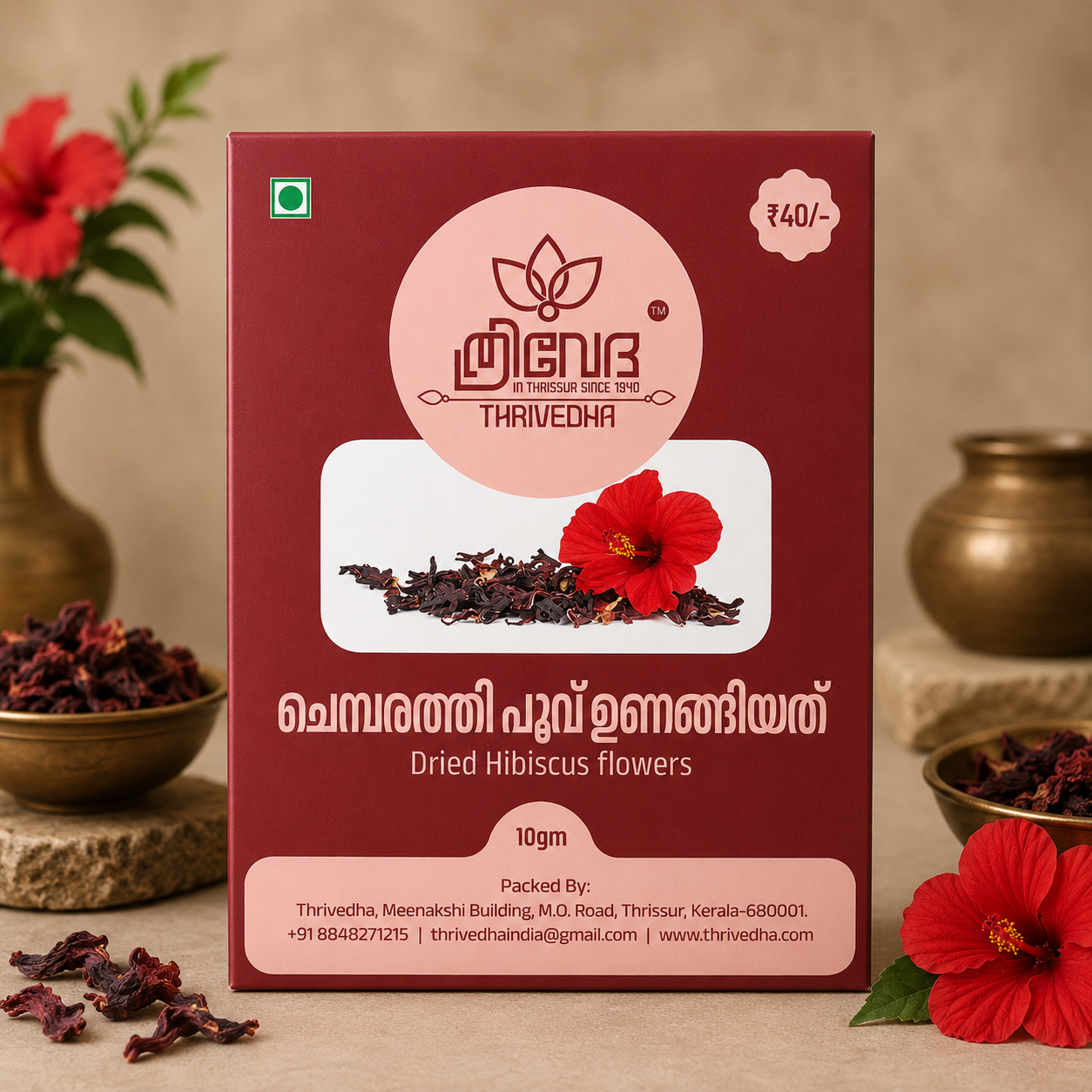 Dried Hibiscus Flower – Chembarathi Poov Unangiyathu
