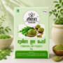 Drumstick Leaf Powder - Muringa Ila Podi