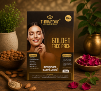 Golden Face Pack