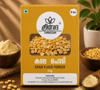 Gram Flour Powder – Kadala Podi
