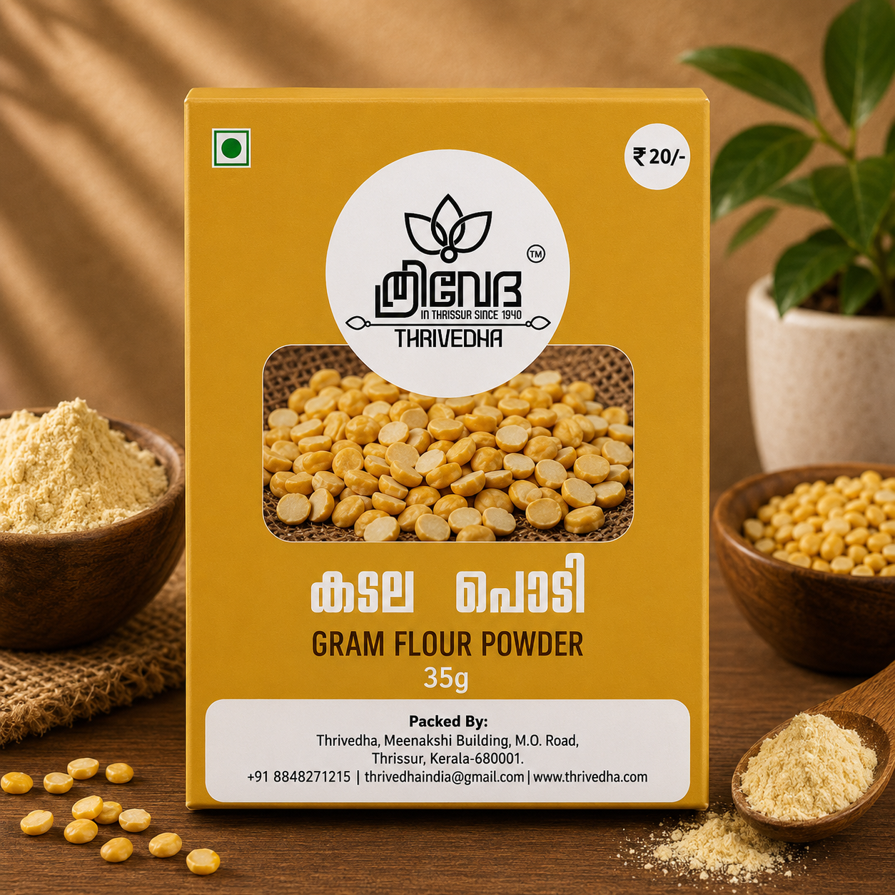 Gram Flour Powder - Kadala Podi
