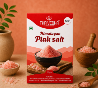 Himalayan Pink Salt