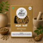Kadukka Powder