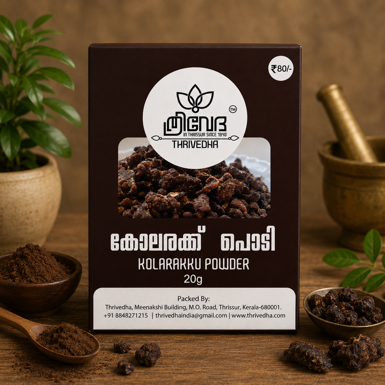 Kolarakku Powder