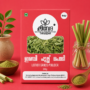 Lemon Grass Powder