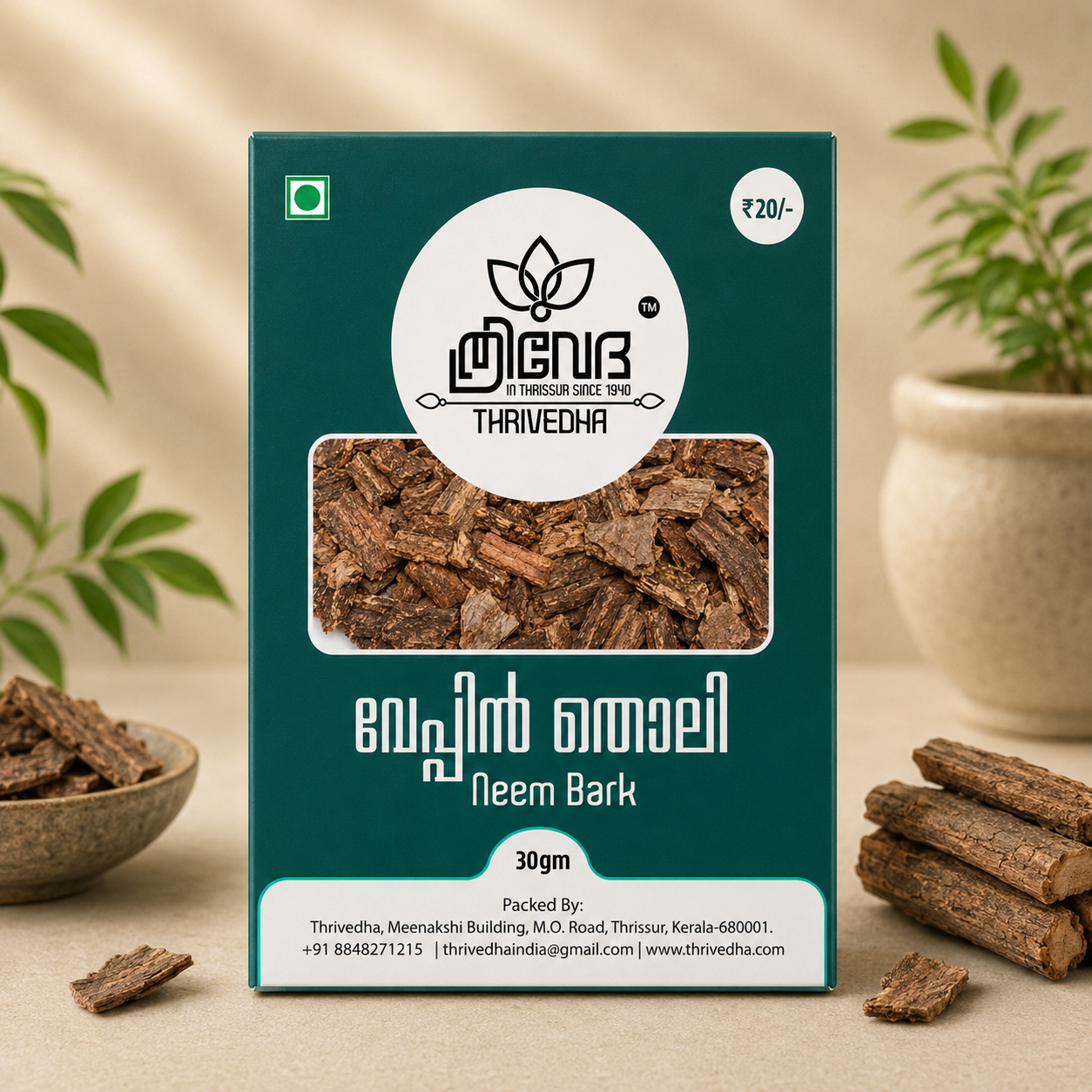 Neem Bark - Veppin Tholi