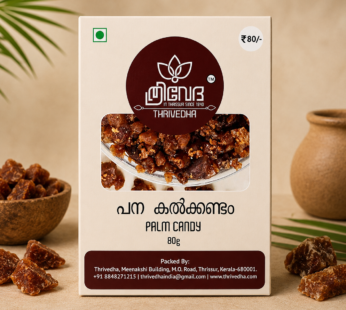 Palm Candy – Panamkalkandam (1st Quality)