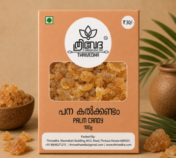 Palm Candy – Panamkalkandam (2nd Quality)
