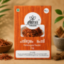 Pathimukham Podi
