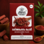 Red Sandalwood Powder - Rakthachandanam Podi