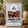Reetha Powder -  Sopukaaya Podi