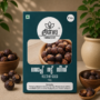 Reetha Seed -  Sopukaaya Seed
