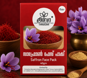 Saffron Facepack