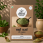 Thali Powder