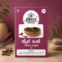 Thippali Powder