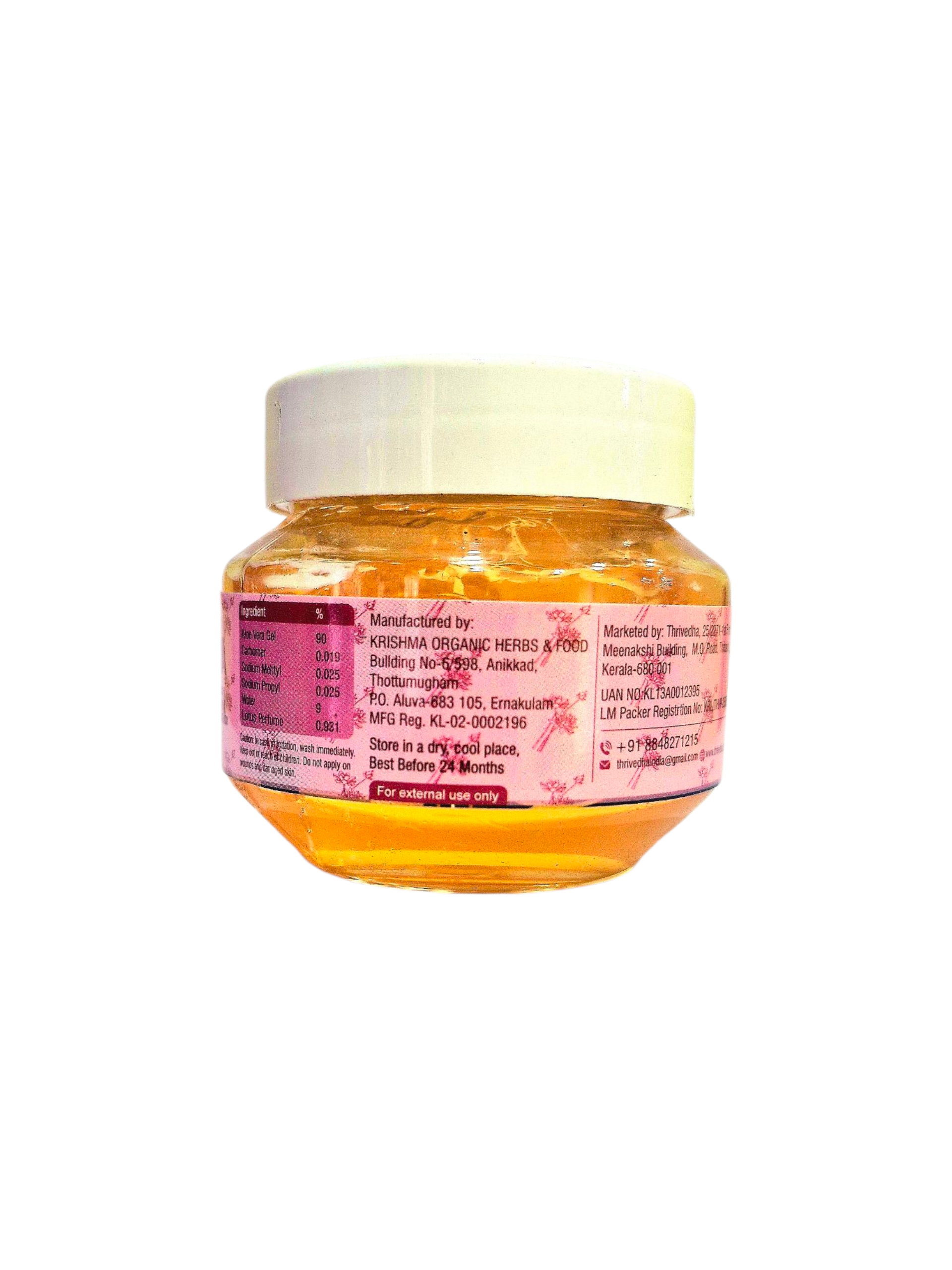 Aloevera lotus gel - Image 2