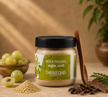 Amla Powder – Nellikka Podi