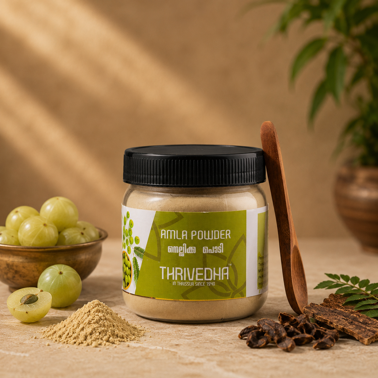 Amla Powder - Nellikka Podi