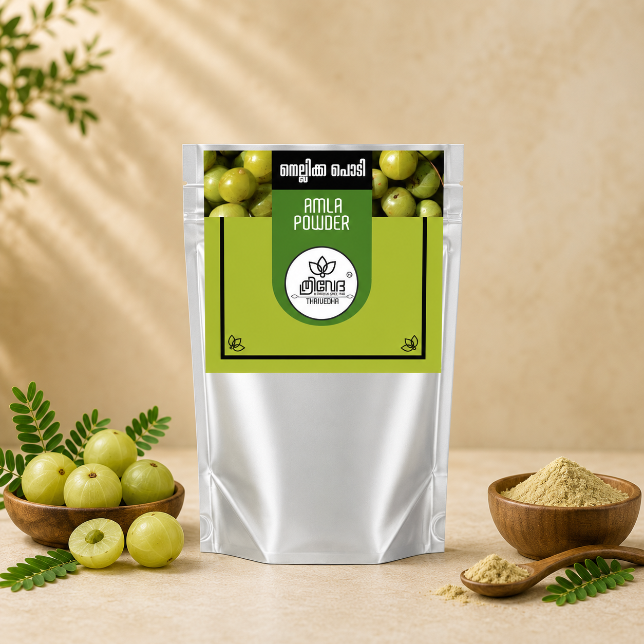 Amla Powder – Nellikka Podi