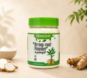 Arrow Root Powder –  Koova Podi