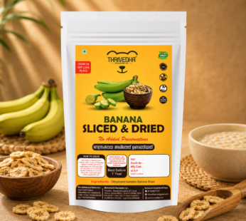 Banana Sliced and Dried