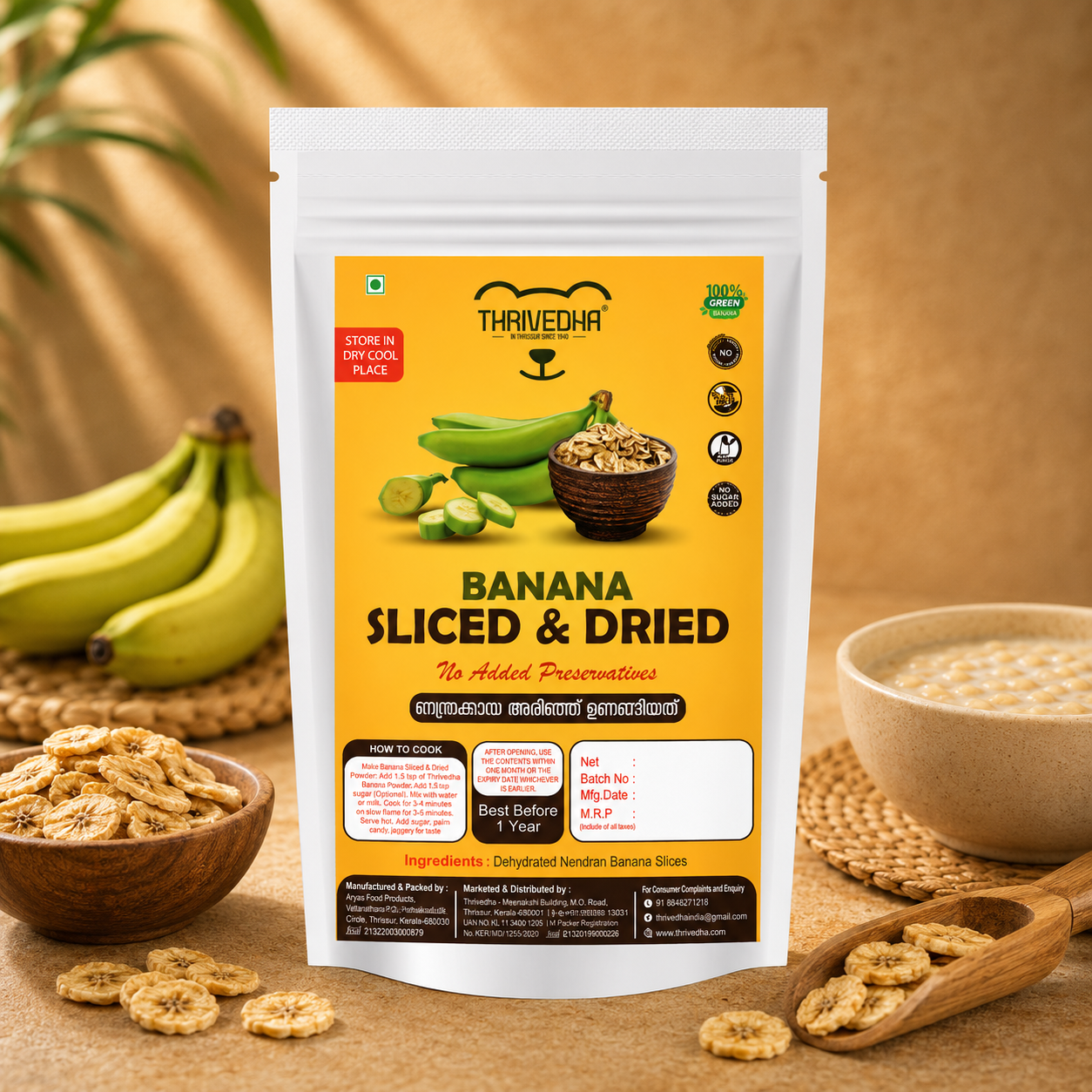 Banana Sliced and Dried